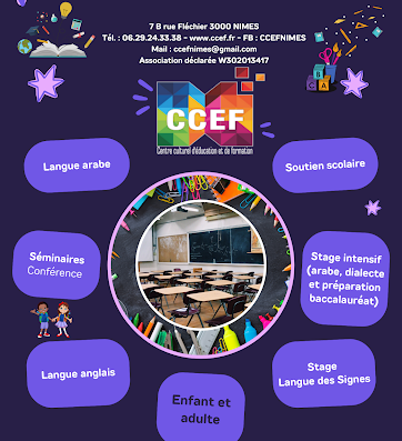 LWS est un hébergeur web et registrat de nom de domaine : hébergement