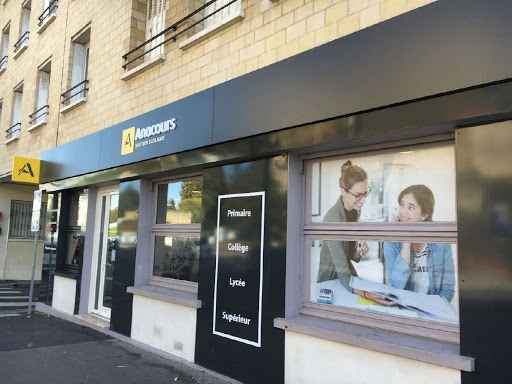 Anacours leader depuis 1999 du Soutien scolaire et de l'apprentissage ✍ Cours particuliers ✓ Cours collectifs ✓ Tous niveaux ✓ Partout en France